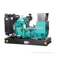 AOSIF CE approved 200kw generator with China Cummins diesel engine